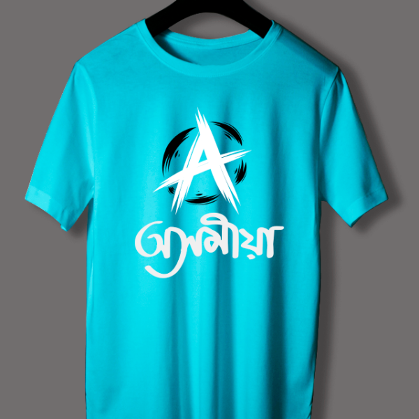 Akhomiya Blue