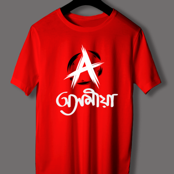Akhomiya Red